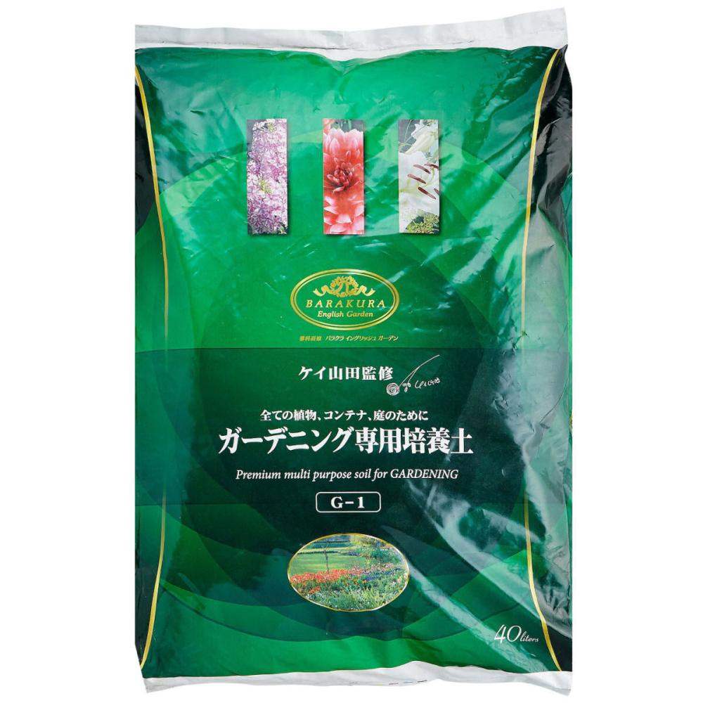 瀬戸ヶ原花苑(培養土10L以上) 通販 詳細表示 | 価格比較 | ホームセンター コメリドットコム 瀬戸ヶ原花苑(培養土10L以上) 通販 詳細表示 | 価格比較 | ホームセンター コメリドットコム