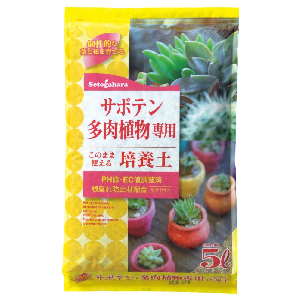 サボテン 多肉植物専用培養土の通販 ホームセンター コメリドットコム