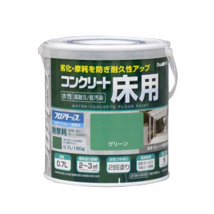 水性コンクリート床用ＦＴ　０．７Ｌ　グリーン