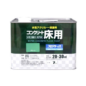 水性コンクリート床用ＦＴ　７Ｌ　グリーン