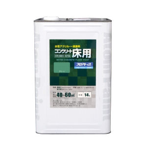 水性コンクリート床用ＦＴ　１４Ｌ　グリーン