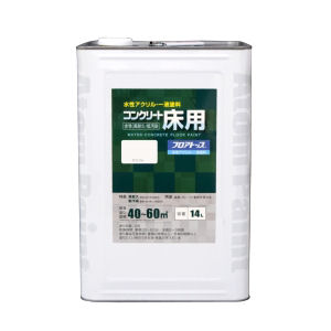 水性コンクリート床用FT 14L ホワイト