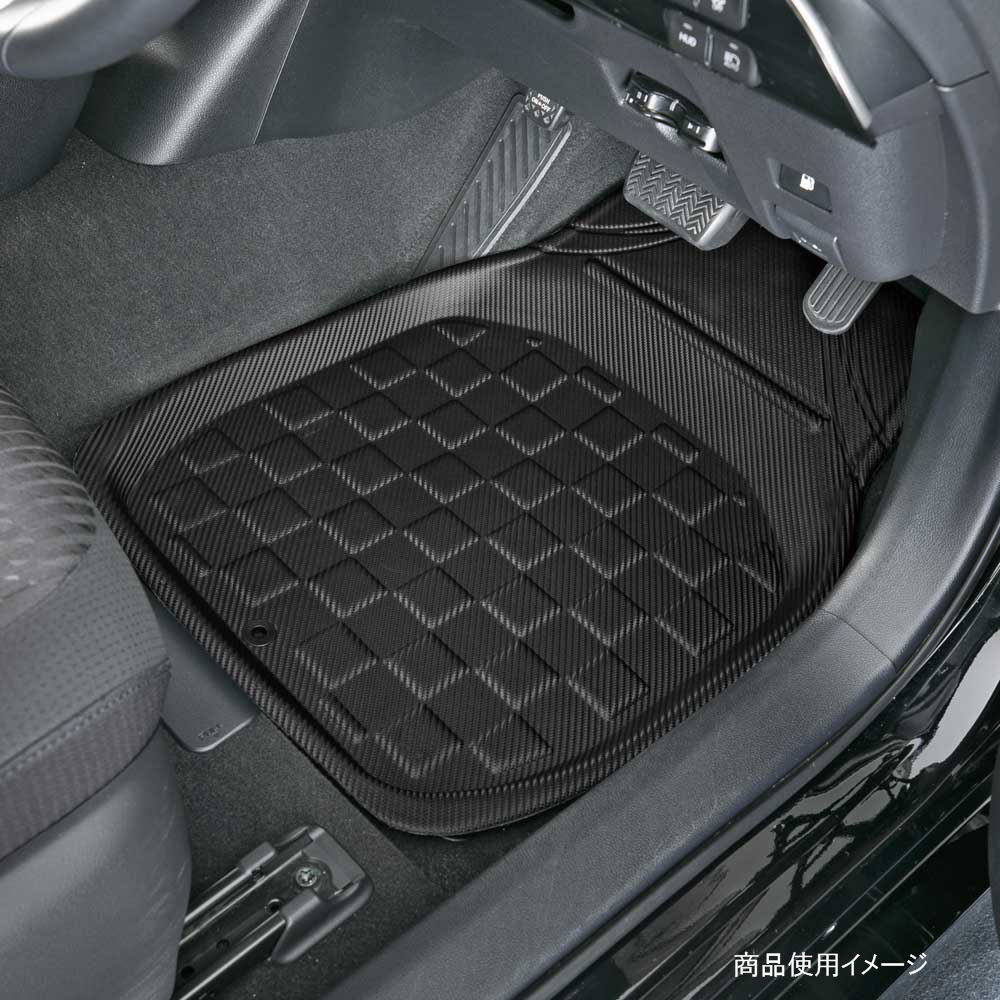 ボンフォーム ３ｄカーボンマット フロント ブラック ６４５４ ０１ｂｋの通販 ホームセンター コメリドットコム