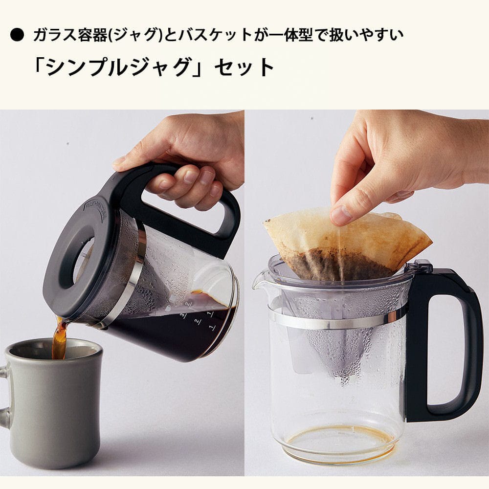 象印　ＳＴＡＮ　コーヒーメーカー　３６０ｍＬ　ＥＣＸＡ３０－ＢＡ