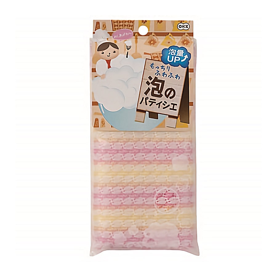 泡のパティシエボディタオル　ピンク