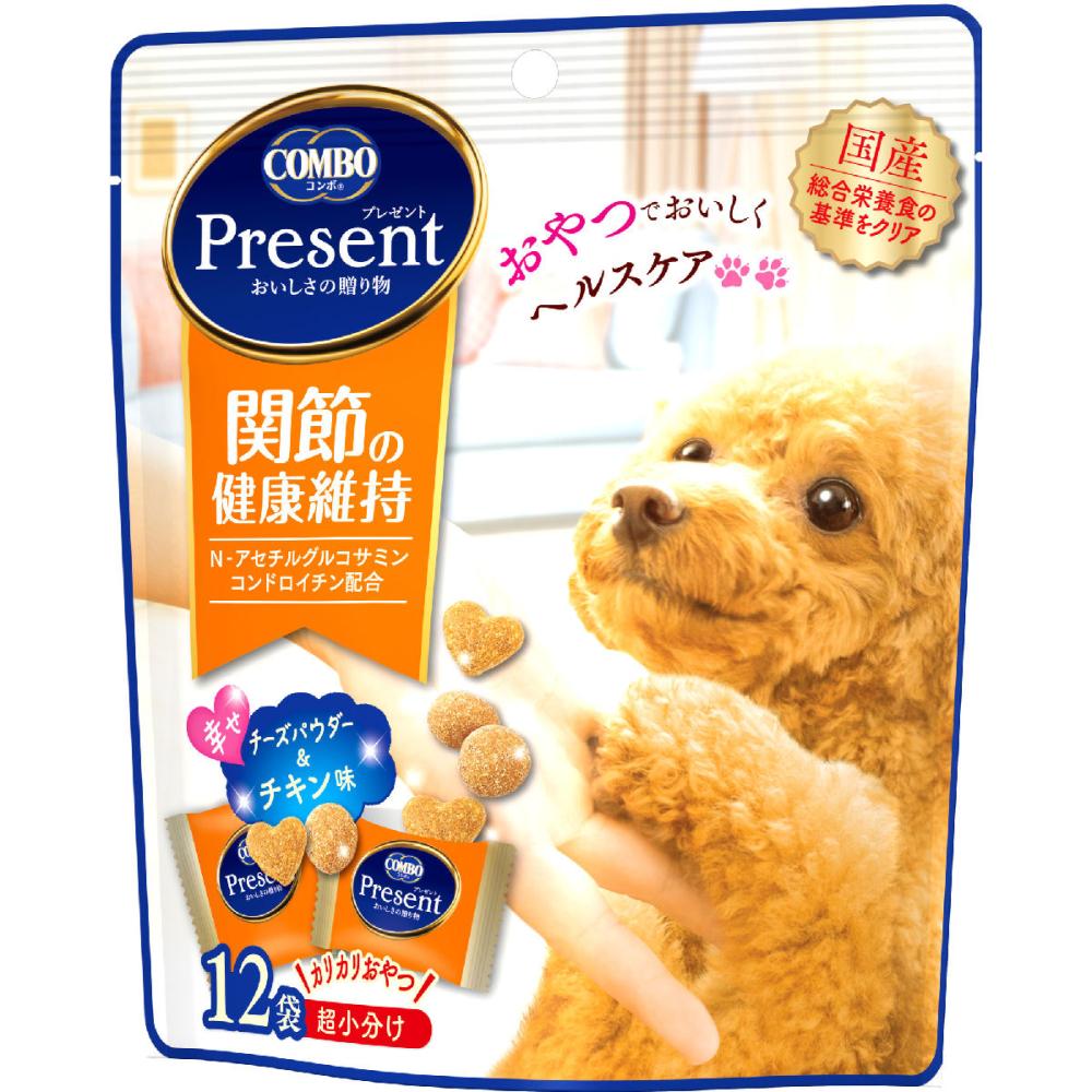 日本ペットフード コンボプレゼントドッグ おやつ関節の健康維持 36gの通販 | ホームセンター コメリドットコム