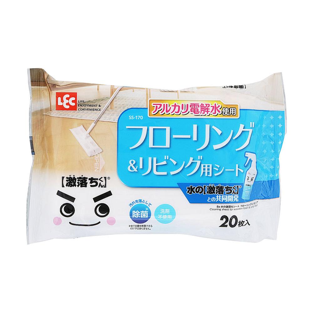 レック　水の激落ちシートフローリング＆リビング　２０枚入り