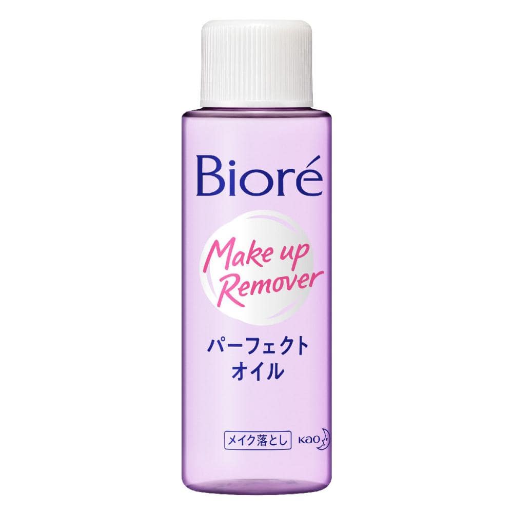 花王　ビオレメイク落とし　パーフェクトオイル　ミニ　５０ｍＬ