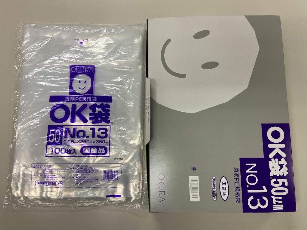 OK袋 0.07mm No.12 1ケース1,500枚（50枚×30袋） 汎用ポリエチレン規格袋