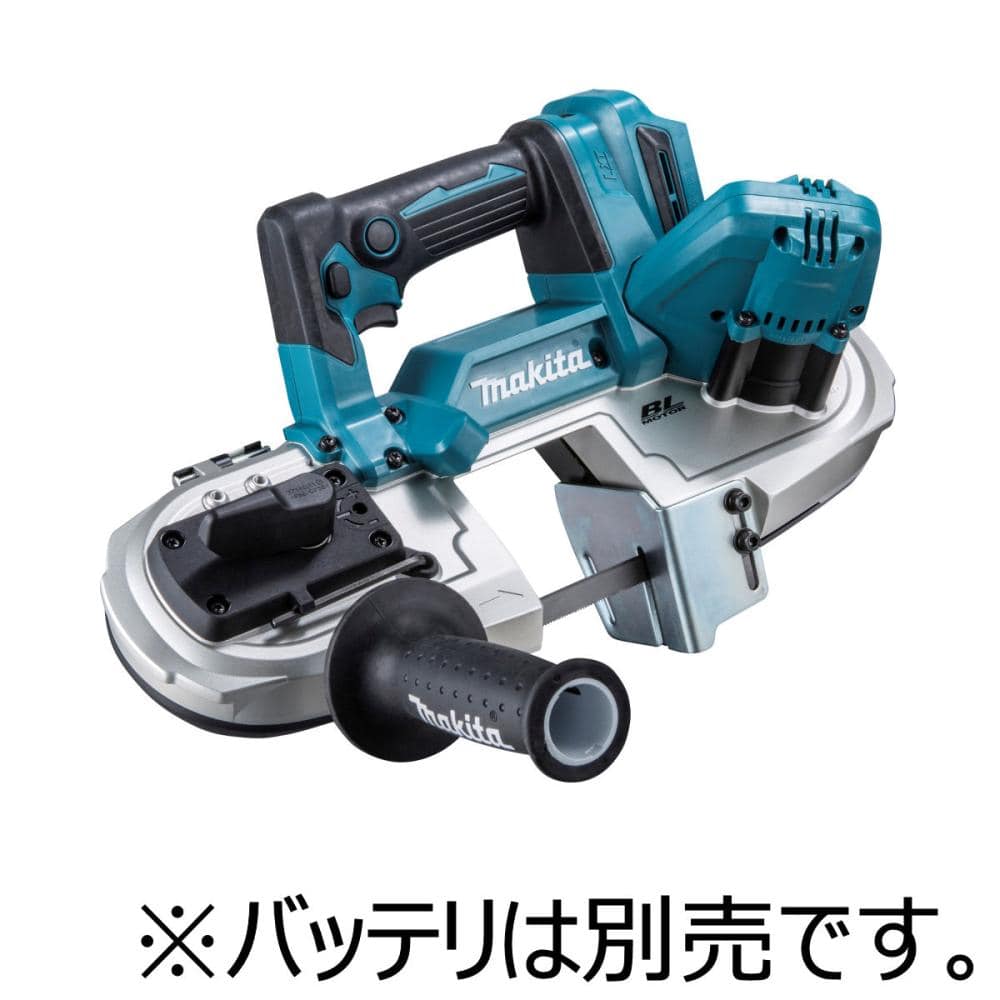 ハウスBM バンドソーブレード PB-835CX の通販 ハウスBM バンドソーブレード PB-835CX の通販