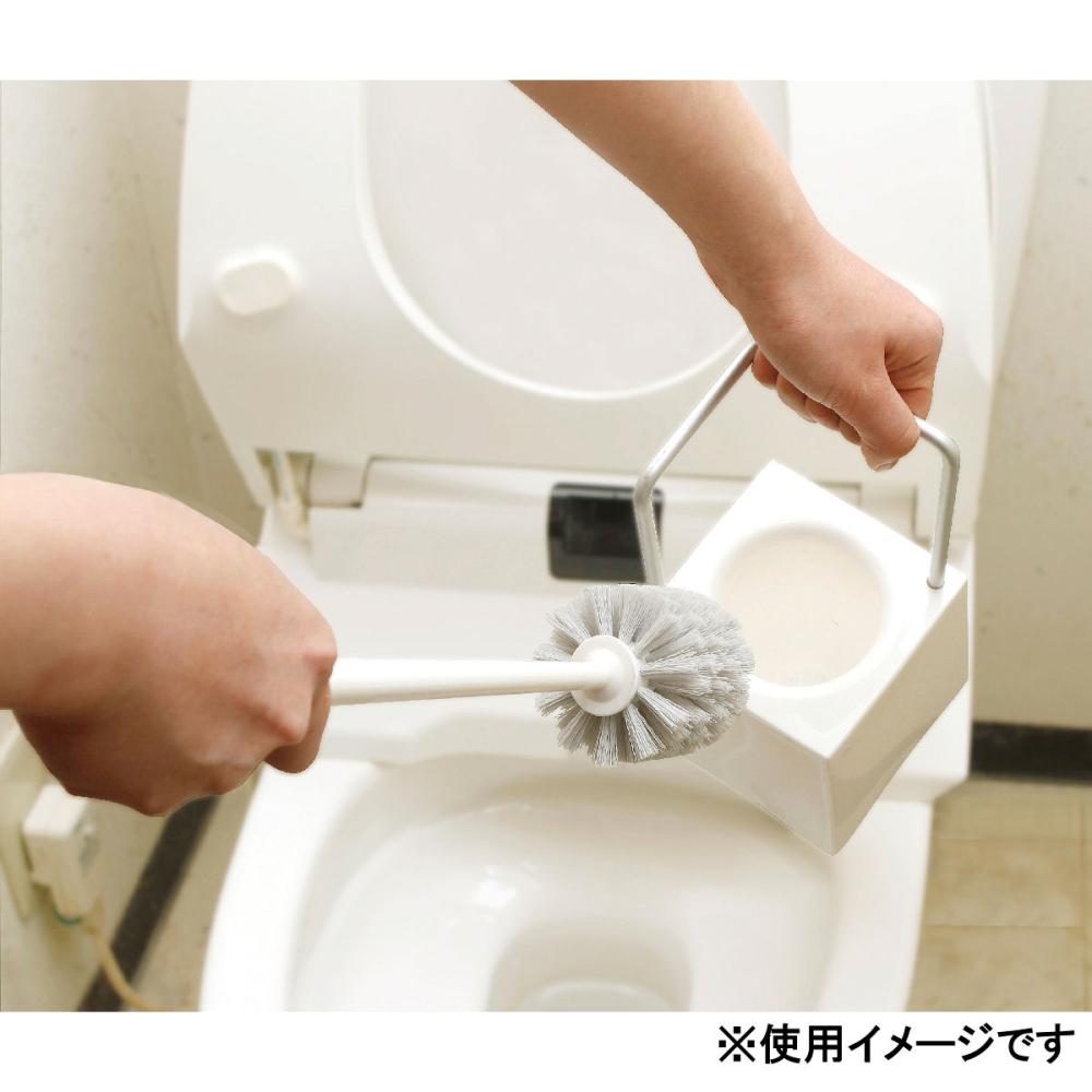 アテーナライフ　ケースが持ちやすいトイレブラシ　ケース付　ホワイト