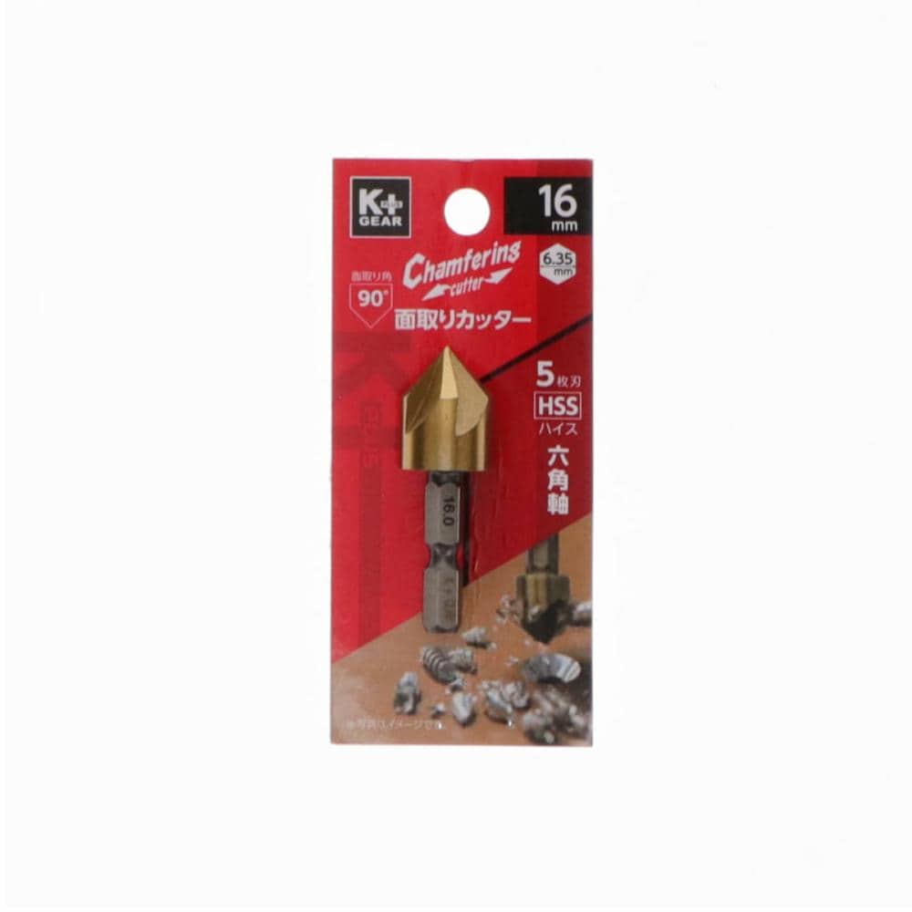 K+GEAR ハイス六角軸面取カッター 9mm の通販 K+GEAR ハイス六角軸面取カッター 9mm の通販