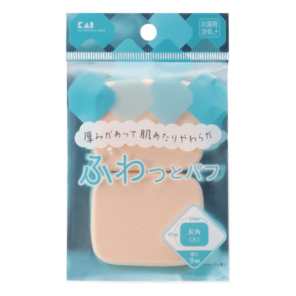 長角