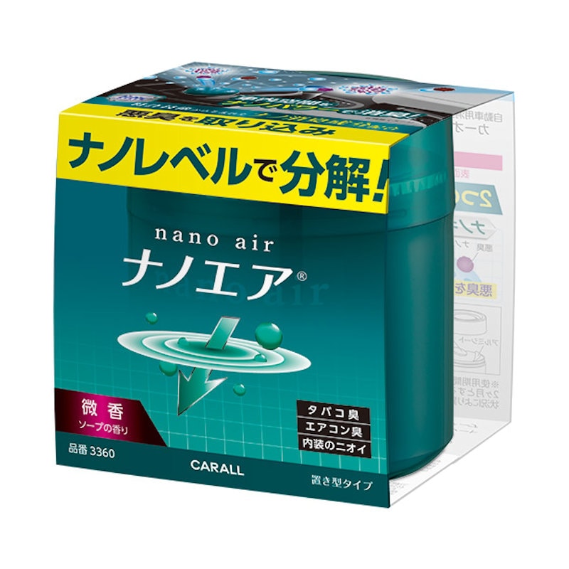 晴香堂　車用消臭剤　ナノエア　置き型　微香ソープの香り　３３６０