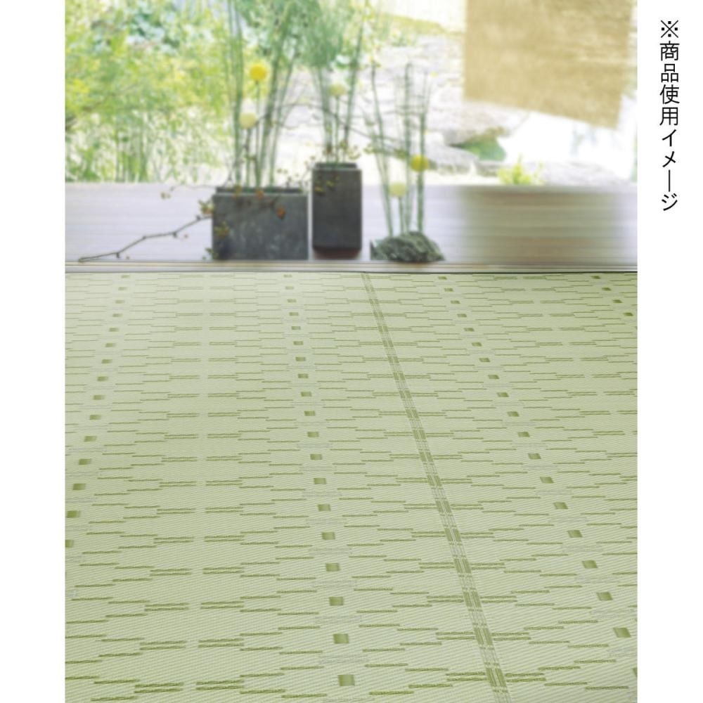萩原　洗えるＰＰカーペット　やなぎ　江戸間　１０畳　３４８×４４０ｃｍ