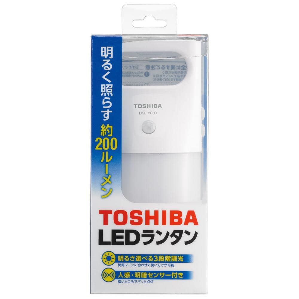 東芝 人感センサー付きLEDランタン ホワイト LKL-3000(W)