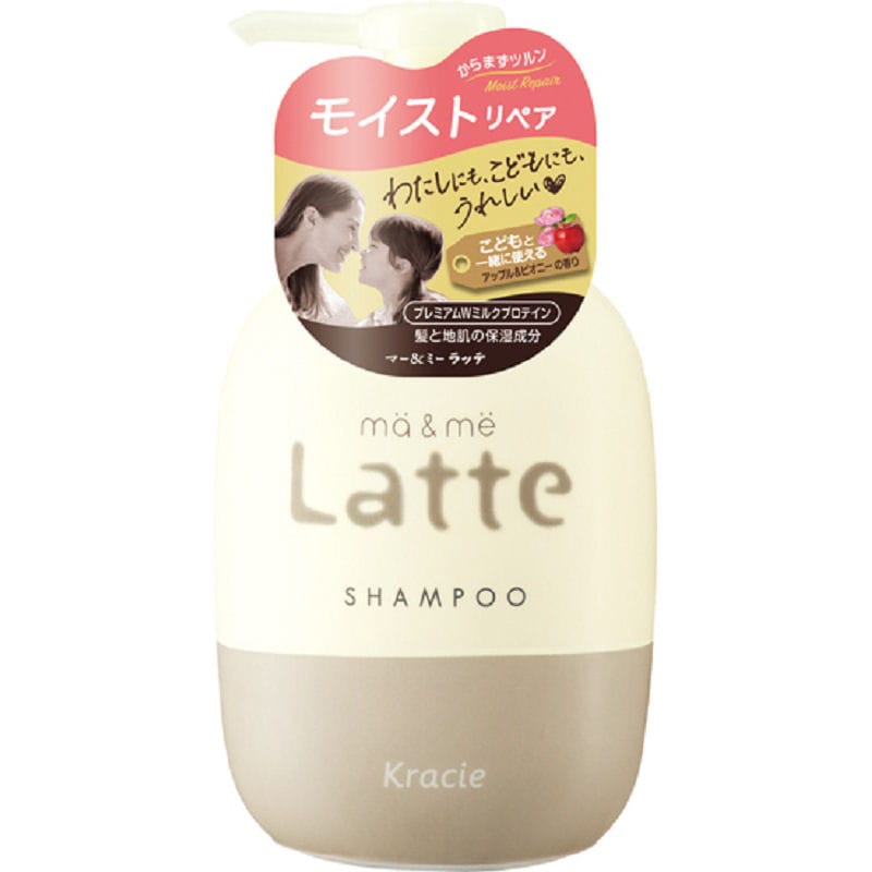 クラシエ マー&ミー ラッテ モイストリペア シャンプー 本体