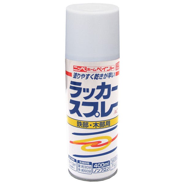 ニッペホームプロダクツ　ラッカースプレーＡＣ　４００ｍＬ　ホワイト