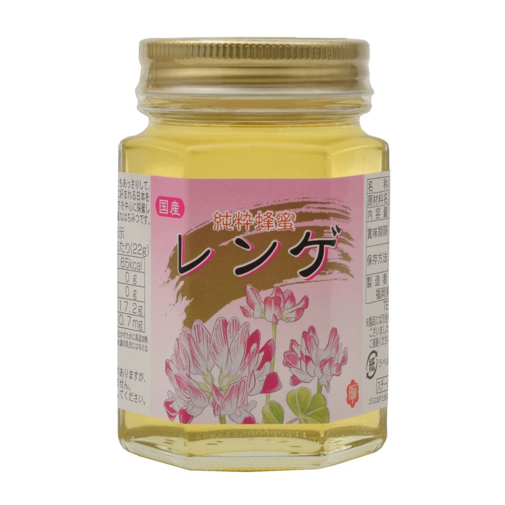 藤井養蜂場　国産純粋レンゲ蜂蜜瓶（１８０ｇ）