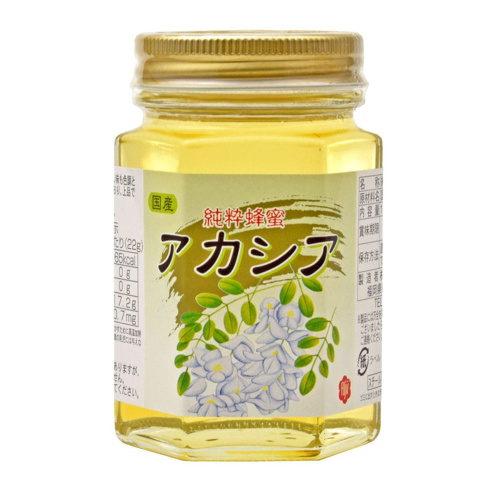 藤井養蜂場　国産純粋アカシア蜂蜜瓶（１８０ｇ）