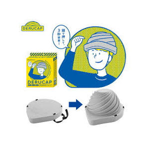 タイカ　でるキャップ（避難用簡易保護帽）　コンパクトタイプ