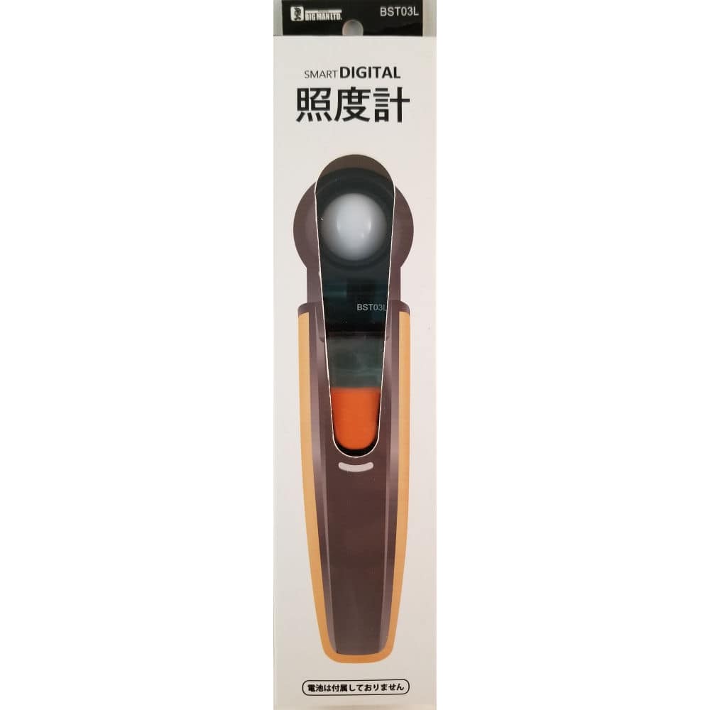 ビッグマン　スマートデジタル照度計　ＢＳＴ０３Ｌ