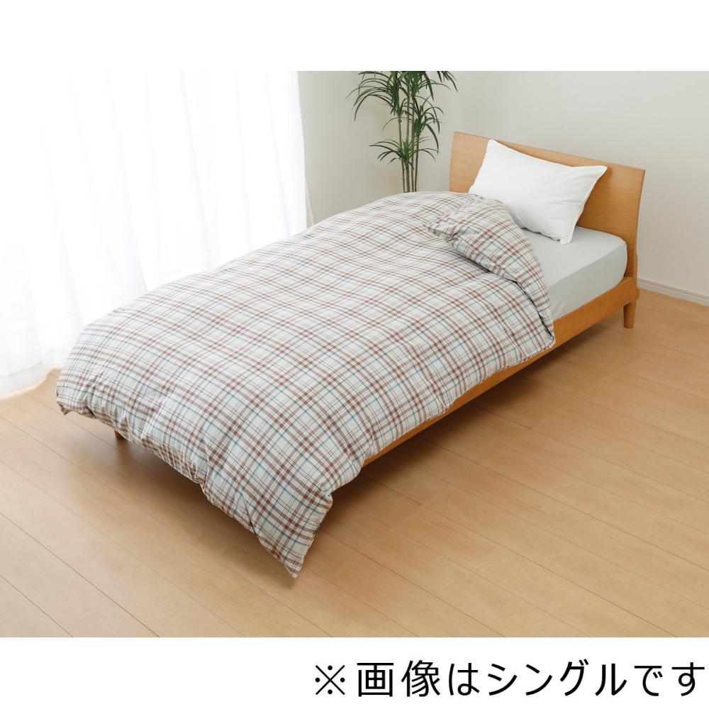 綿先染め掛布団カバー ブラウン セミダブルロング 170×210cm
