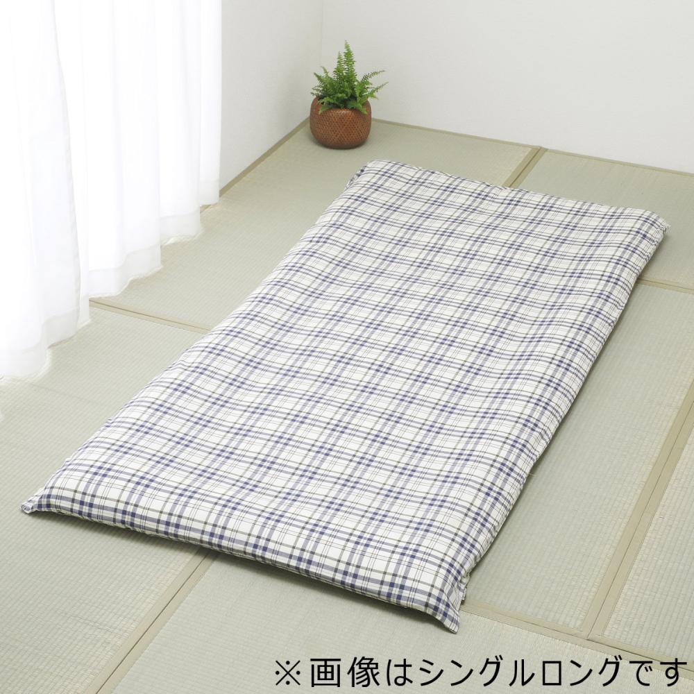 綿先染め敷布団カバー　ブルー　ダブルロング　１４５×２１５ｃｍ