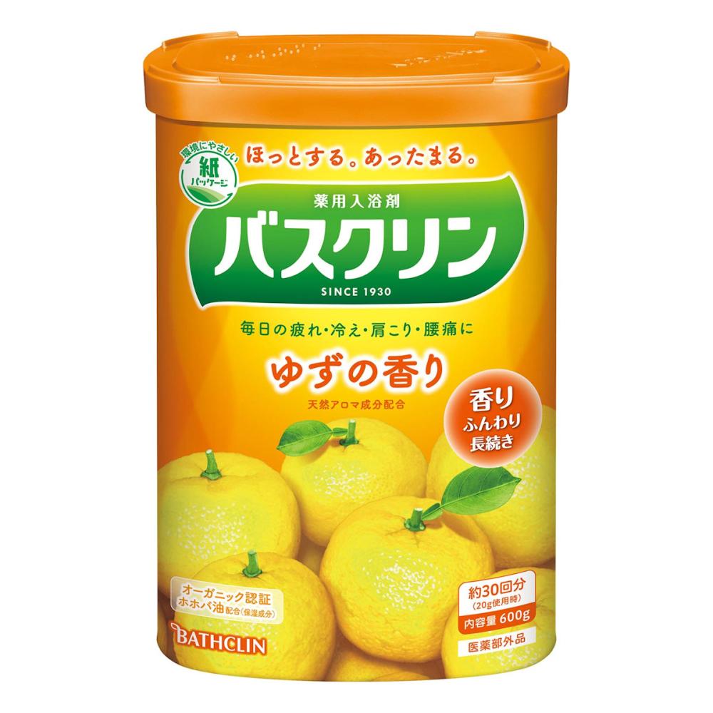 ゆず