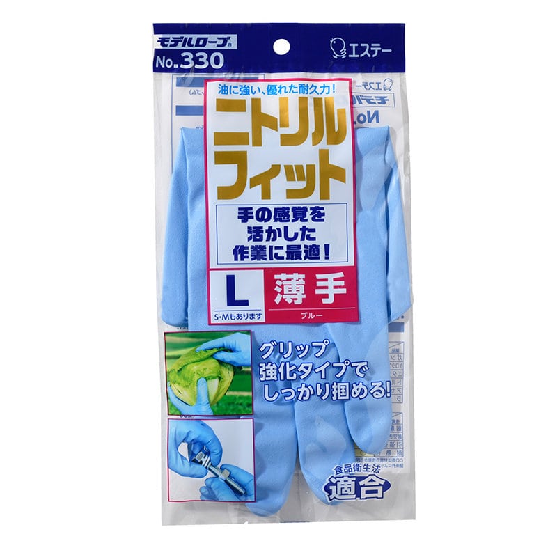 エステー ニトリルフィット薄手 Lサイズ ブルー No.330