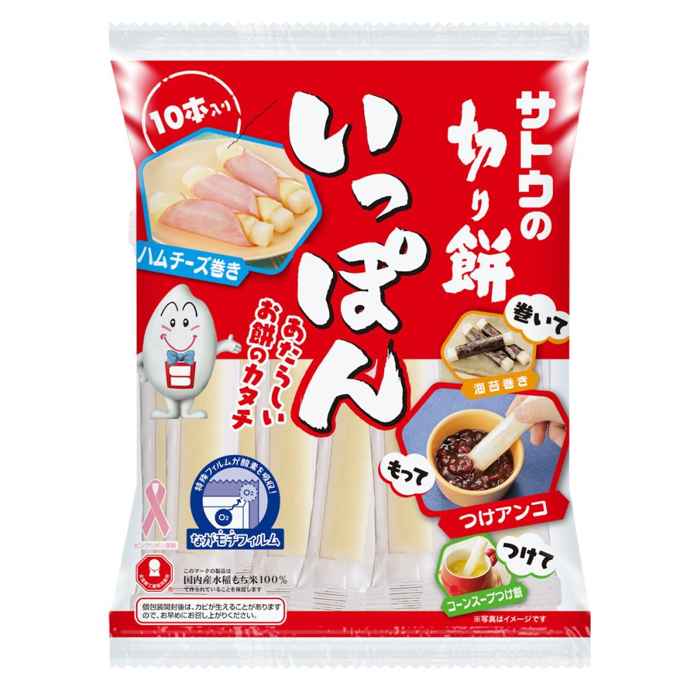 サトウ食品　切り餅いっぽん　２９０ｇ