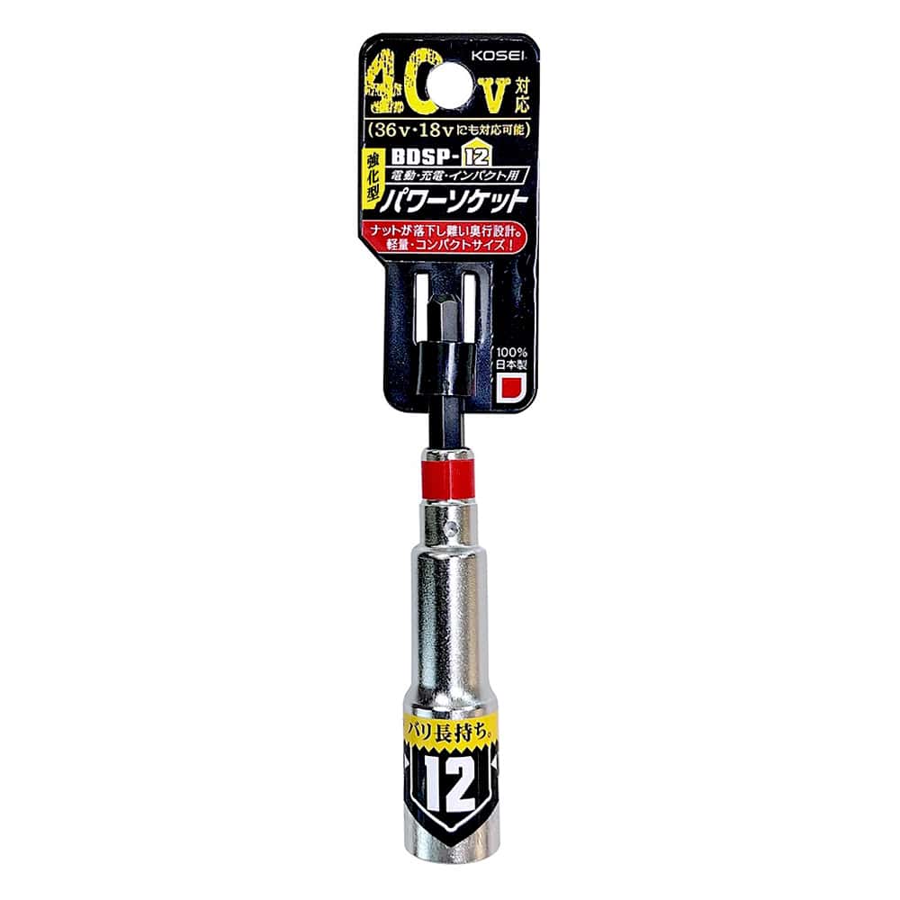 ＫＯＳＥＩ（コーセイ）　パワーソケット　ＢＤＳＰ‐１２