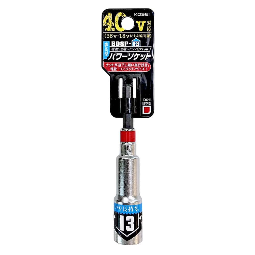 ＫＯＳＥＩ（コーセイ）　パワーソケット　ＢＤＳＰ‐１３