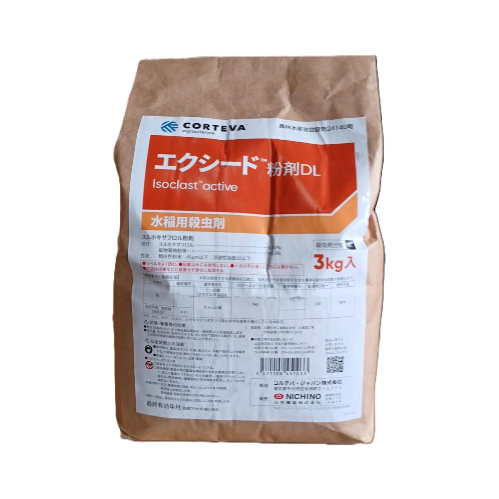 コルテバ・アグリサイエンス日本　水稲用殺虫剤　エクシード粉剤ＤＬ　３ｋｇ