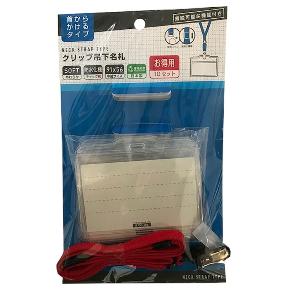 赤