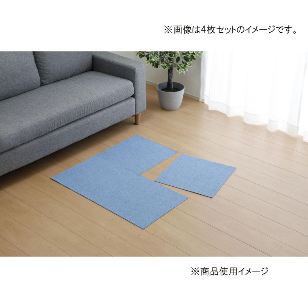 アテーナライフ　洗える吸着マット　ブルー　３０×３０ｃｍ　９枚入