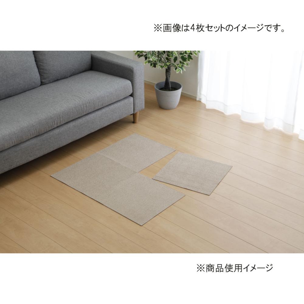 アテーナライフ　洗える吸着マット　ブラウン　３０×３０ｃｍ　９枚入