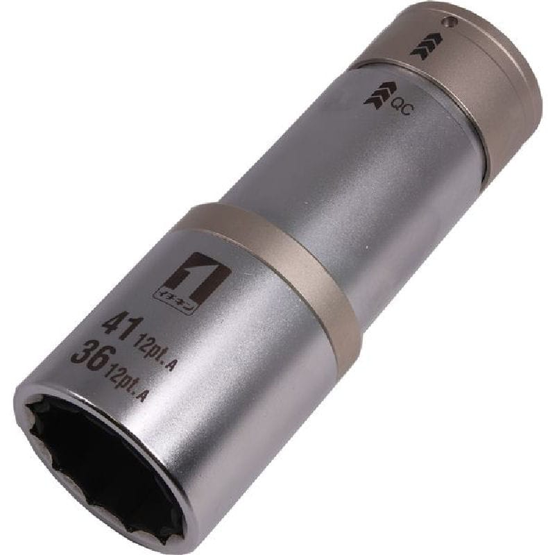 イチネンアクセス　ＱＣソケット　６分ダブル　３６／４１ｍｍ　１２角　ＩＭ－６Ｗ３６４１ＩＳＬ－１２Ｋ