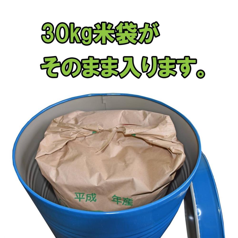 川辺製作所　米びつ缶　５２ｋｇ缶
