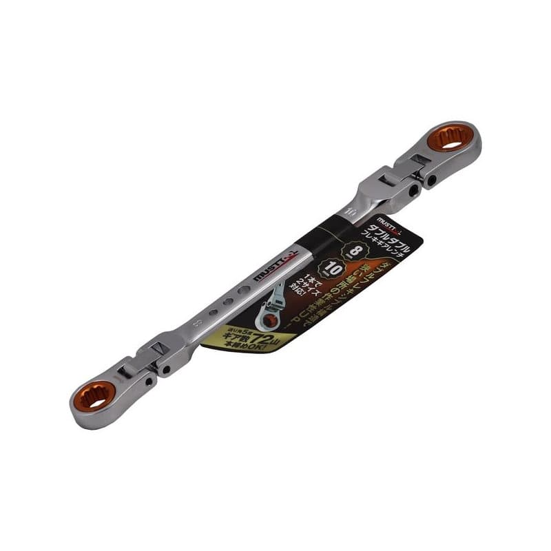 イチネンアクセス ダブルダブルフレキギアレンチ 8×10mm IM-DDFG0810