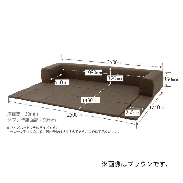 セルタン　フロアソファー　プレイマット　ジュイール　Ｌ　デニム調インディゴブルー　Ａ６８３ａ－６１２ＤＢＬ