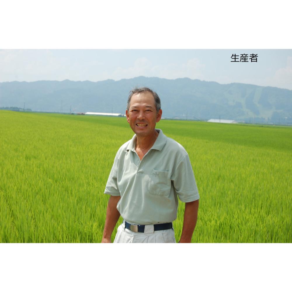 新潟県産　令和４年度　特別栽培米　南魚沼産　コシヒカリ　玄米３０ｋｇ