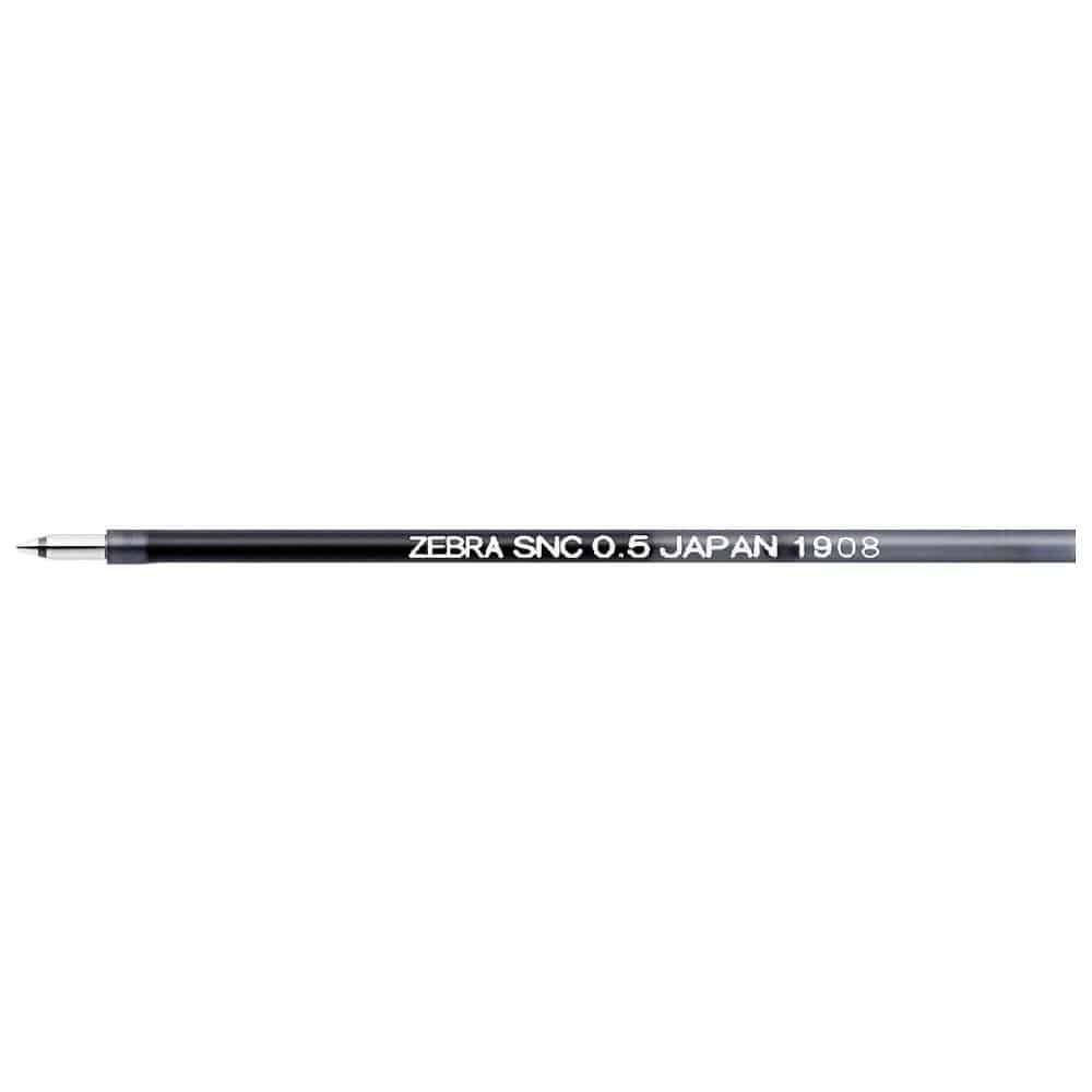 ゼブラ　エマルジョンボールペン替芯　ＳＮＣ－０．５芯　黒