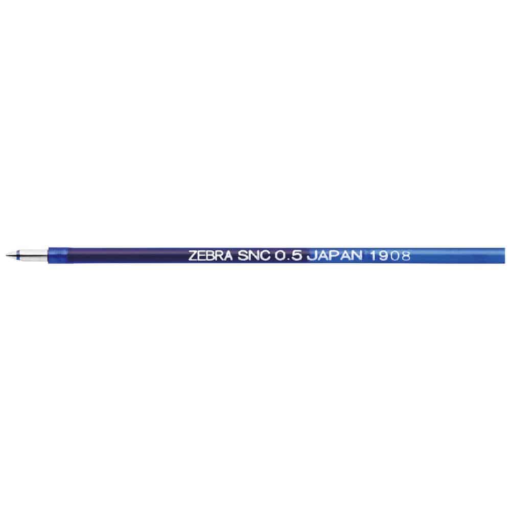 ゼブラ　エマルジョンボールペン替芯　ＳＮＣ－０．５芯　青