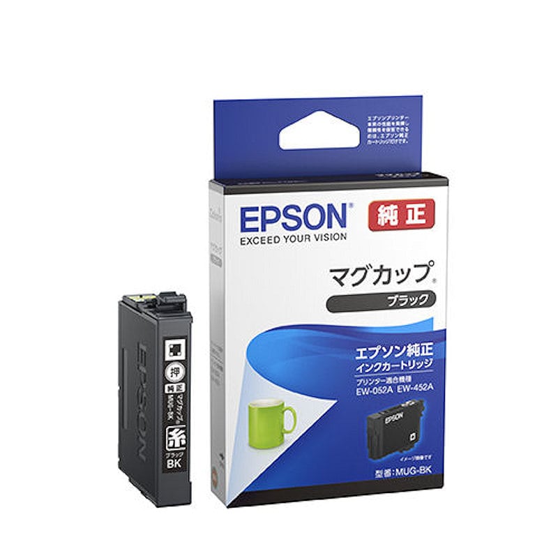 エプソン EPSON MUG-4CL MUG-BK マグカップ 4色セット+黒2本 互換 