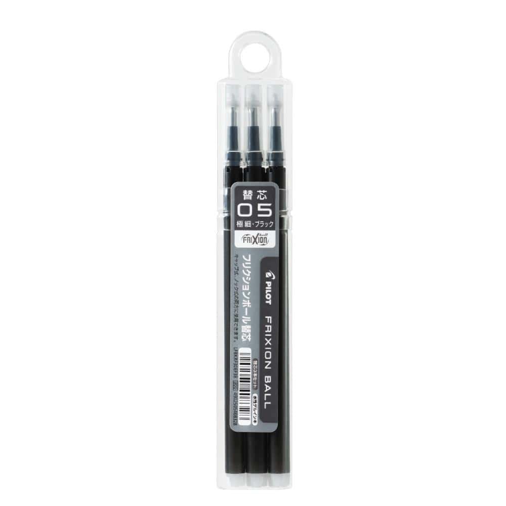 パイロット フリクション 単色用替芯 0.5mm ブラック 3本×3パック