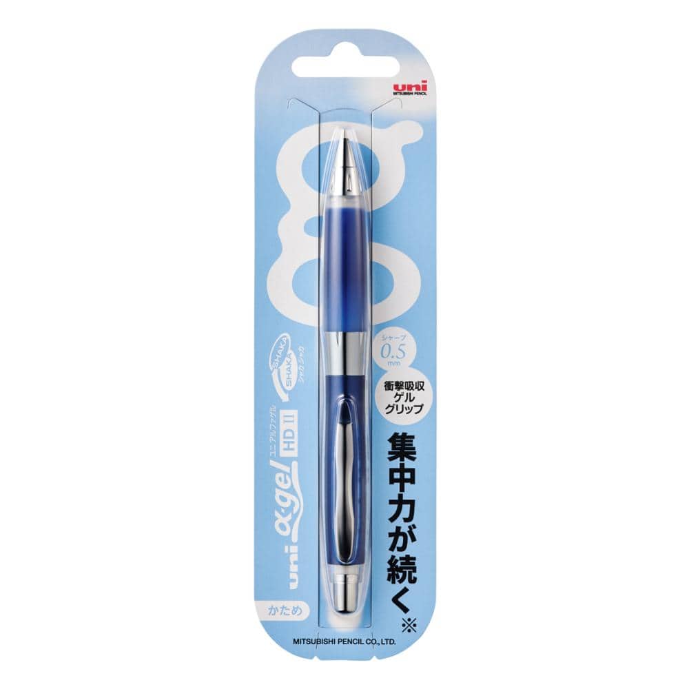 三菱鉛筆 ユニ アルファゲル シャープペン 0.5mm ネイビー M5-619GG