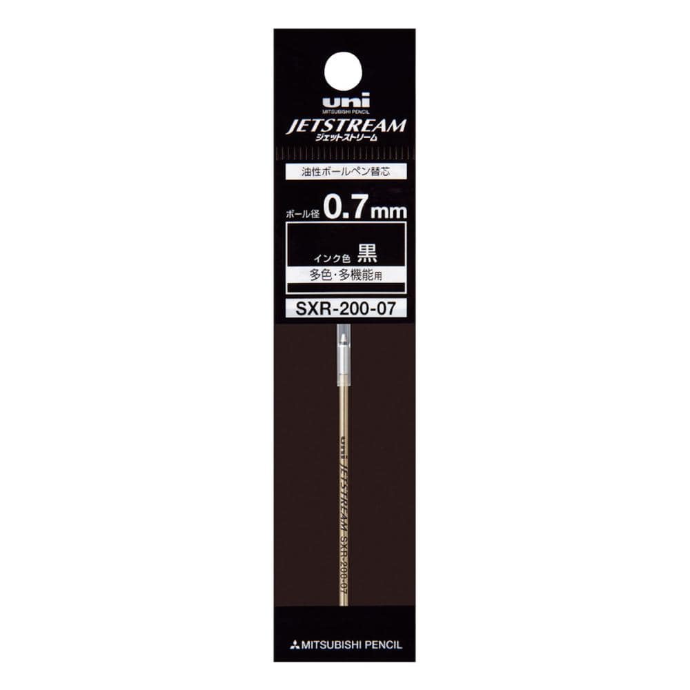 三菱鉛筆　ジェットストリームプライム　ボールペン替芯　０．７ｍｍ　黒