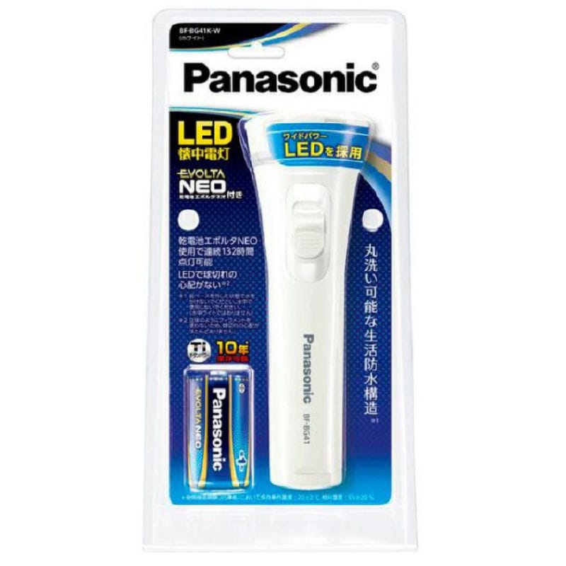 パナソニック　乾電池エボルタＮＥＯ付き　ＬＥＤ懐中電灯