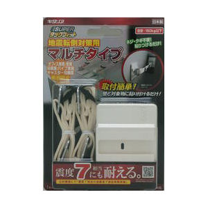 北川工業 スーパータックフィット マルチタイプ TF-VCB-KR-4B